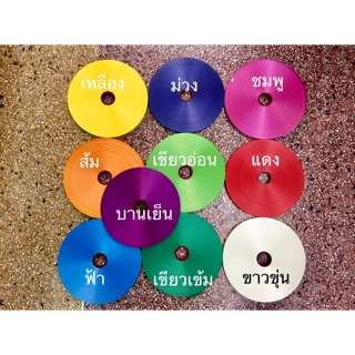 ริบบิ้นพับเหรียญ ตราดอกไม้ ม้วนละ 350 หลา เนื้อมันทรายไม่แตก มี 10 สีให้เลือก