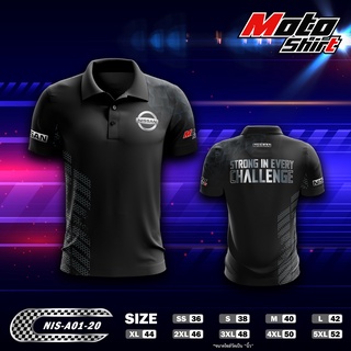 MOTOSHIRT เสื้อโปโล NISSAN NIS-A01-20