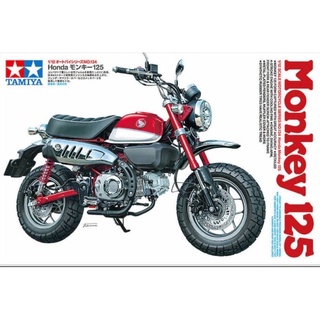 โมเดลฮอนด้ามังกี้ Tamiya Honda Monkey125 1:12