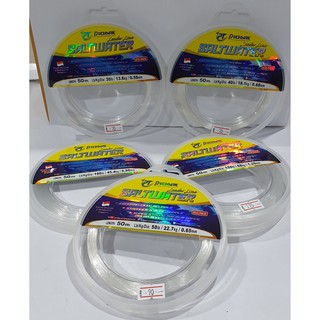 สาย shock pioneer saltwater nylon mono leader line ยาว 50m. สีใสและชมพู/shock leader