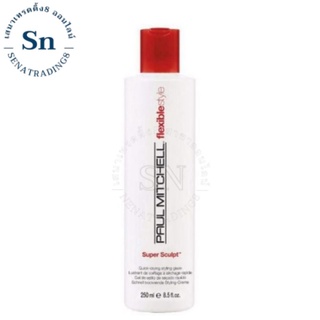 PAUL MITCHELL Flexible Style Super Sculpt 250ml .
เจลจัดแต่งทรงผม เหมาะสำหรับผมดัด
ealth and beauty PAUL👩🏻‍🦱