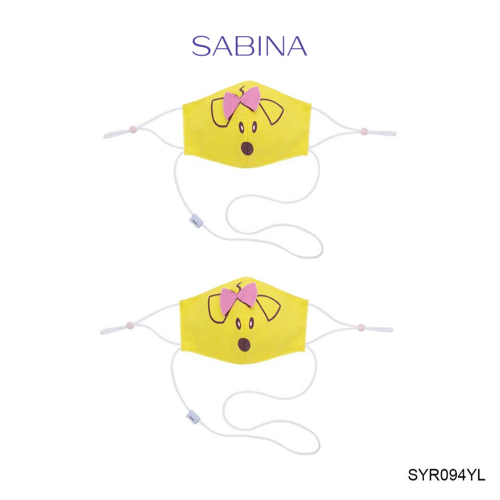 Sabina Kids Mask (Set 2 ชิ้น) หน้ากากอนามัย "สำหรับเด็ก 6-12 ปี" รหัส SYR094YL สีเหลือง มีสายคล้องคอ