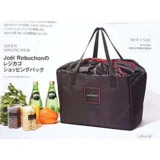 กระเป๋าผ้า Joel Robuchonของใหม่พร้อมส่ง