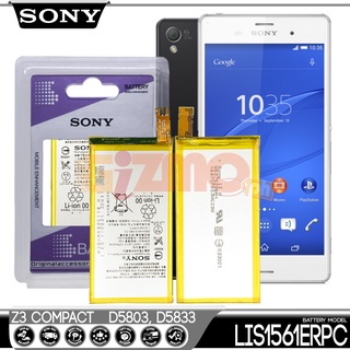 SONY XPERIA Z3 COMPACT / Z3 Mini รุ่น LIS1561ERPC แบตเตอรี่