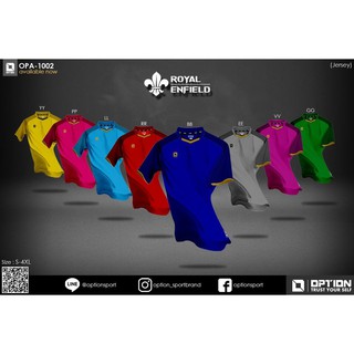 เสื้อฟุตบอล OPTION ROYAL ENFIELD  4 สี S-4XL