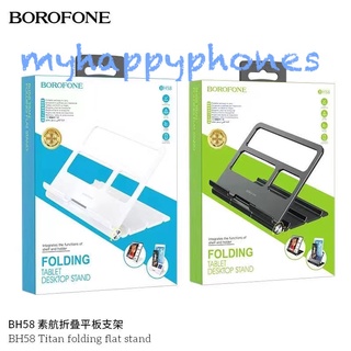 ที่วาง tablet BOROFONE BH58