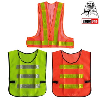 เสื้อกั๊กสะท้อนแสง safety vest เสื้อสะท้อนแสงจราจร เสื้อจราจร คอกลม,คอวี