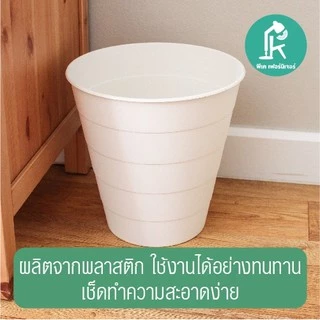 IKEA -ถังขยะทรงกลม ถังอเนกประสงค์FNISS สีขาวขนาด10 ลิตร สีฟ้า,ชมพู6.8ลิตร