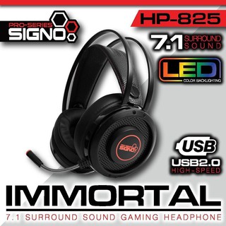 หูฟังเกมมิ่ง หูฟัง+ไมค์ Signo HP-825 Immortal Gaming Headphone