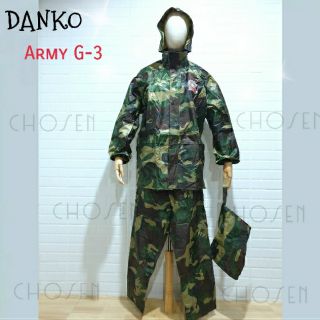 ชุดกันฝน เสื้อ+กางเกง+กระเป๋าใส่ ลายพรางทหาร Danko G-3 ผ้าโพลีเอสเตอร์กันน้ำอย่างดี หนาเหนียวทนทาน มีหมวกฮู้ด พับเก็บได้