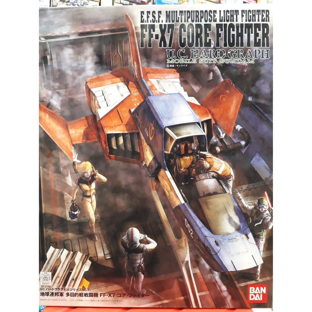 U.C. Hardgraph 1/35 E.F.S.F. Multidiscipline Light Fighter FF-X7 Core Fighter