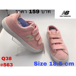 fujitoys.shop พร้อมส่ง Q38 รองเท้าผ้าใบเด็กมือสอง รองเท้าเด็กของแท้