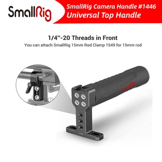 SMALLRIG Non-slip Camera Top Handle with Rubber Grip and Shoe Mount for Camera Cage and Handheld Rig - 1446B