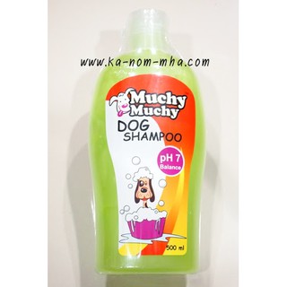 แชมพู แชมพูสุนัข พรีเมี่ยม 500 ml. Muchy Muchy (4กลิ่น)