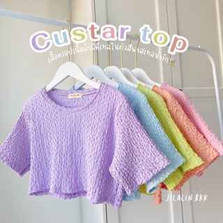 Jilalin.bkk🌷 Custar top ✨(มีสีมากกว่าในรูป) เสื้อครอปผ้าย่น ✨