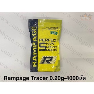 ลูกเรืองแสง Tracer​ สีเขียว RAMPAGE​ 0.20g/0.25g (4000/3000นัด) made in taiwan