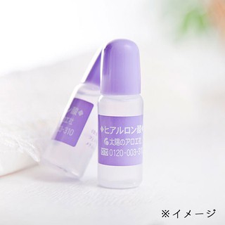 (พร้อมส่ง) หัวเชื้อไฮยาเข้มข้น ขวดเล็ก 10ML TAIYO NO ALOE HYALURONIC ACID 4562270778103