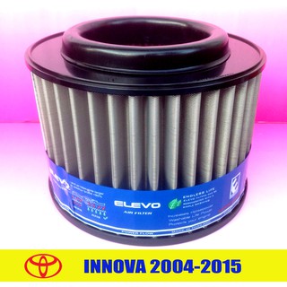 กรองอากาศ ไส้กรองสแตนเลส Air Filter:TOYOTA Innova 2004-2015