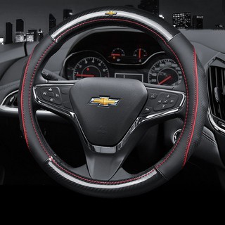 Chevrolet เชฟโรเลทรถพวงมาลัยฝาครอบล้คาร์บอนไฟเบอร์อหนังอุปกรณ์ตกแต่งรถยนต์เหมาะสำหรับ Captiva Cruze Spin Optra Orlando Sonic Equinox CAVALIER Malibu