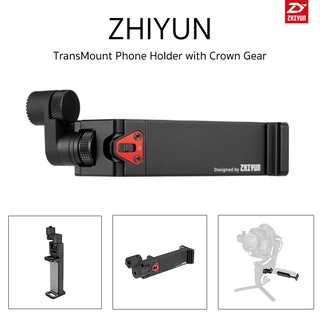 Zhiyun TransMount Phone Holder with Crown Gear.