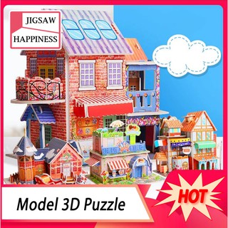 3D Puzzle ตัวต่อกระดาษโฟม 3 มิติ โมเดล กระะดาษโฟม ของเล่นเด็ก ของเล่นเสริมทักษะการเรียนรู้ สามารถเลือกแบบได้