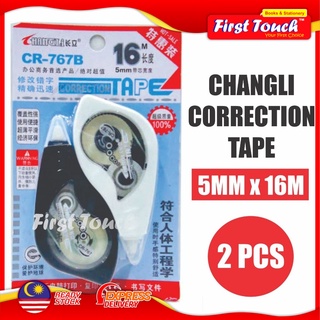 Changli เทปลบคําผิด CR-767B (2 ชิ้น / การ์ด) 5 มม. x 16 ม.