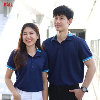 เสื้อโปโล เกรดพรีเมี่ยม ปิเก้ สีกรมท่า CQA08-  Polomaker