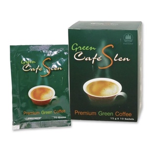 กาแฟ Green Cafe Slen Premium Green Coffee 1กล่องมี10ซอง Green Cafe Slen กาแฟลดน้ำหนัก