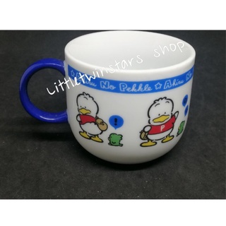 แก้วเซรามิค  Ahiru pekkle mug in 1991