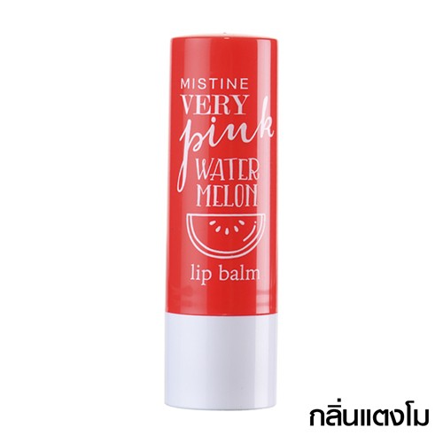 มิสทิน เวรี่ พิ้งค์ ลิป บาล์ม กรัม Mistine VERY PINK BALM