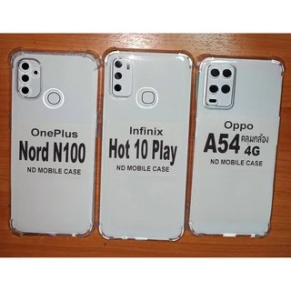 เคสกันกระแทก เคสใส สำหรับ Infinix HOT 12i 11 11S 10 10S 9 HOT8 SPARK 7 PLAY Note8 Zero8i Smart 4 5 6 9 S5 Pro lite