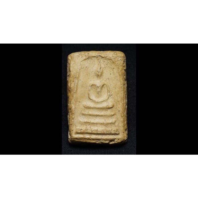 พระสมเด็จวัดระฆัง พิมพ์ใหญ่ ซุ้มเส้นลวด หรือ(วัดระฆังยุคต้น) | Shopee ...