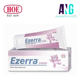 Ezerra Cream 50 g อีเซอร์ร่า ครีม 50 กรัม