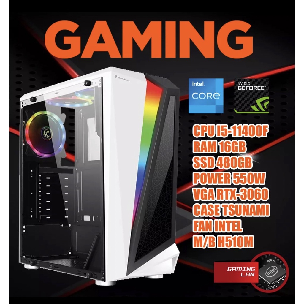 คอมพิวเตอร์เล่นเกมส์ไม่ถึงสามหมื่นได้ RTX-3060 Intel Core I5-11400F RAM 16GB RTX-3060