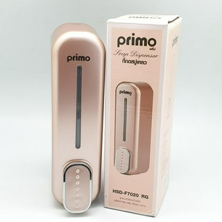 PRIMO ที่กดสบู่เหลว  HSD-F7020 ROSE GOLD