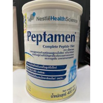 Peptamen วนิลลา 400กรัม อาหารสูตรครบถ้วนชนิดผง