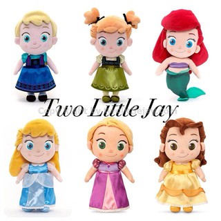 SALE!! แท้ 💯% Disney Store USA!! Toddler Dolls น่ารักมุ้งมิ้ง