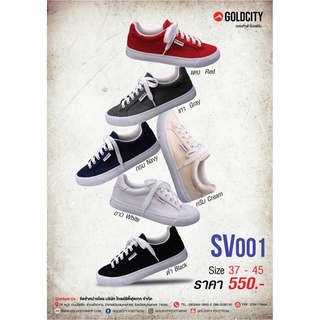 [ลิขสิทธ์แท้]รองเท้าผ้าใบ gocity รุ่น sv001