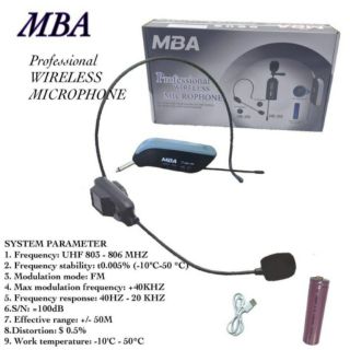 Mic mba-388  ไมค์ลอยคุณภาพสูง