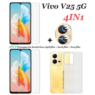 4in1- Vivo V25 5G V25e V23e 5G V23 5G V21 4G/5G พร้อมกระจกนิรภัยใส 2 ชิ้น และฟิล์มเลนส์ 1 ชิ้น และฟิล์มด้านหลัง 1 ชิ้น