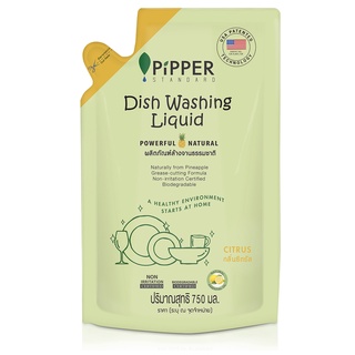 Pipper Standard Refill Dish Washing Liquid Citrus Scent น้ำยาล้างจาน กลิ่น ซิตรัส ชนิดถุงเติม  (750 ml)