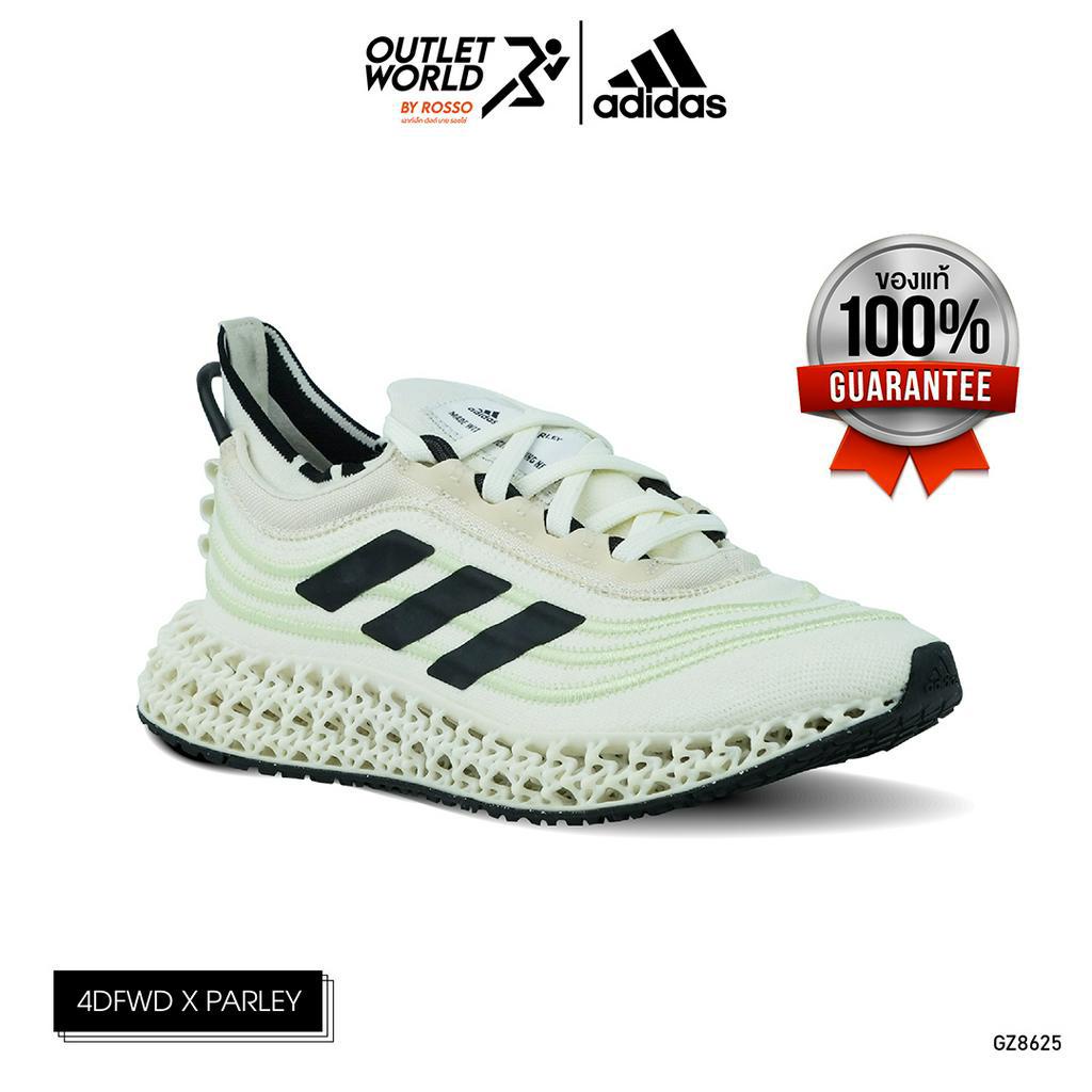 Adidas 4DFWD X PARLEY GZ8625 rosso store ThaiPick