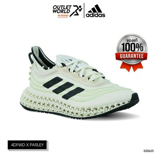 [ใช้โค้ด SEPMA500 ลด12% สูงสุด 200.-] Adidas รองเท้าวิ่ง ใส่ได้ทั้งชายและหญิง รุ่น 4DFWD X PARLEYลิขสิทธิ์แท้ นำเข้าจากญี่ปุ่น] GZ8625