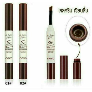 คิ้วเจลโนโว  Eyebrow novo