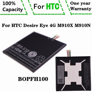 2400mAh Li-ion BOPFH100 Phone Battery for HTC Desire Eye 4G M910X M910N Battery Replacement