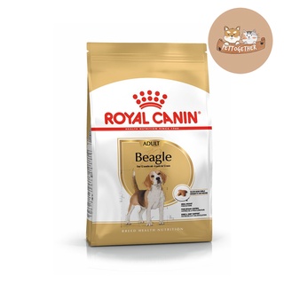 Royal Canin Beagle Adult 3 Kg อาหารเม็ด พันธุ์ บีเกิ้ล 3 kg