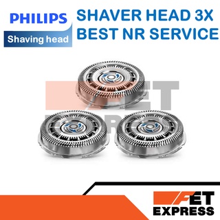 SH70 Philips Shaving heads ใบมีดโกนอะไหล่แท้สำหรับเครื่องโกนหนวดไฟฟ้า PHILIPS รุ่น S7740 S7370