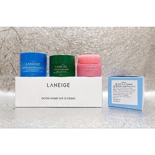 Laneige Good Night Kit