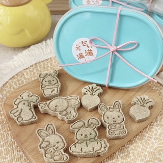 Bunny cookies คุ๊กกี้หญ้า กระต่าย ชินชิล่า แกสบี้ แพรีด็อก