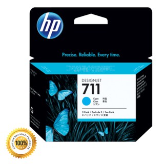 HP 711 3-pack 29-ml DesignJet Ink Cartridges - Cyan (CZ134A)